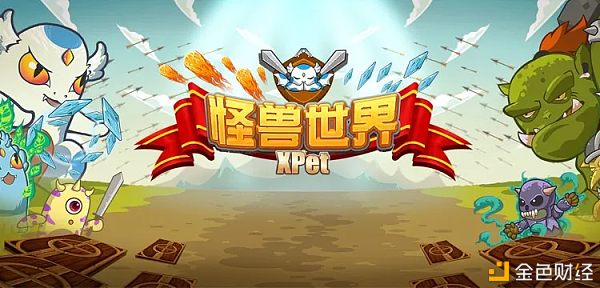 tokenpocket安卓_tokenpocket官网入口