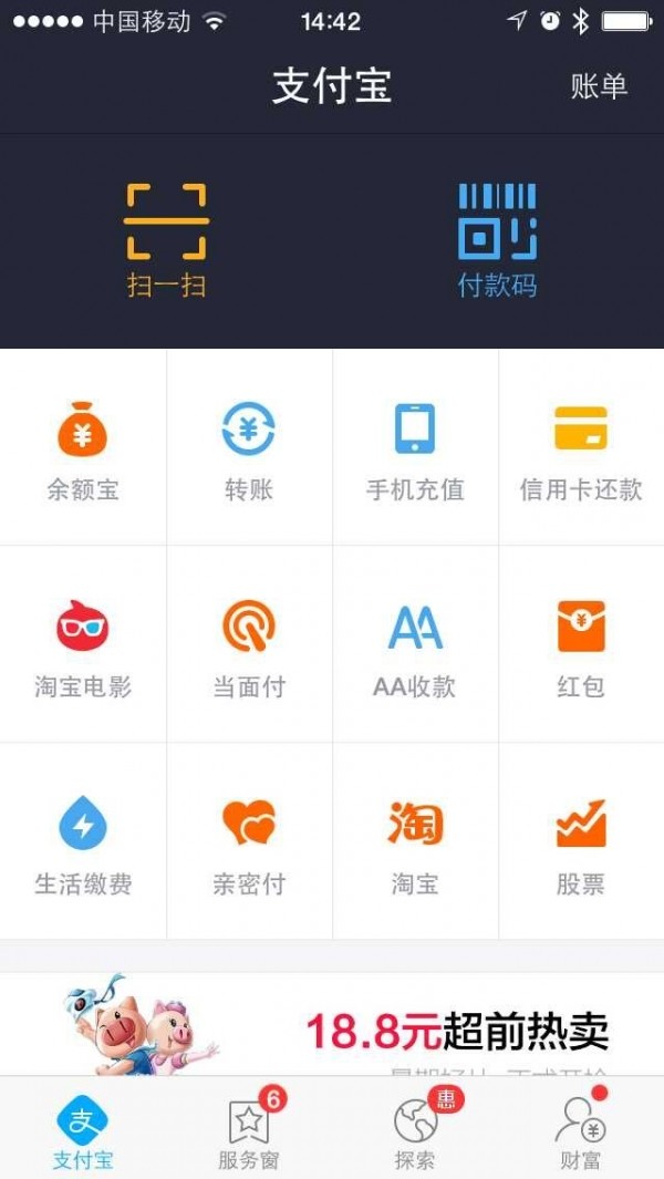 关于im钱包里面的钱被别人转出怎么办的信息