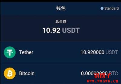 usdt换成人民币怎么打款_usdt兑换人民币手续费怎么计算