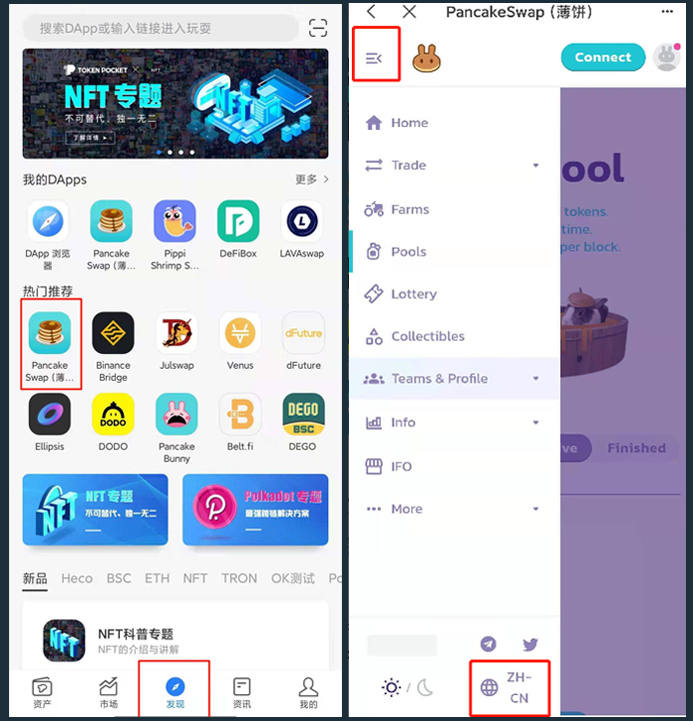 tp新版本怎么进薄饼_怎么进入tplink的管理界面