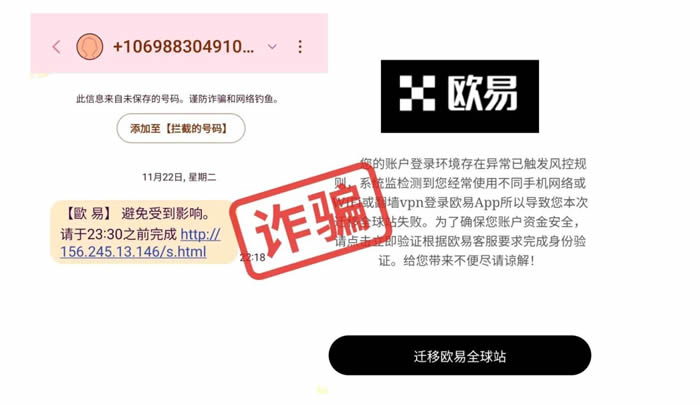 imtoken钱包被盗可以追回吗_imtoken钱包被盗 转移到陌生地址