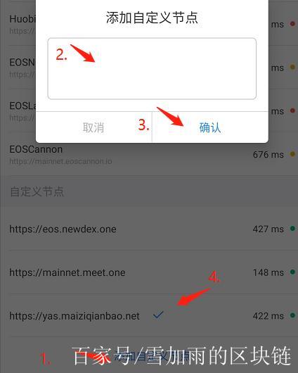 tp钱包空投被盗u_tp钱包被盗能不能被找回