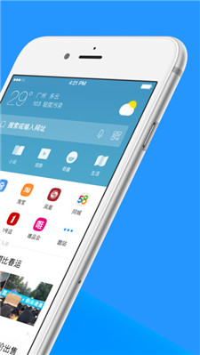 uc浏览器搜索引擎入口官网_uc浏览器搜索引擎入口官网登录