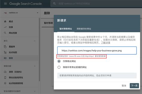 怎么把谷歌删除干净_如何删除google chrome