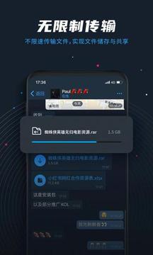 电报语音包_电报声音mp3