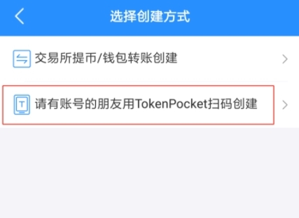 tp钱包地址能找到人吗_tp钱包怎么查看前10地址