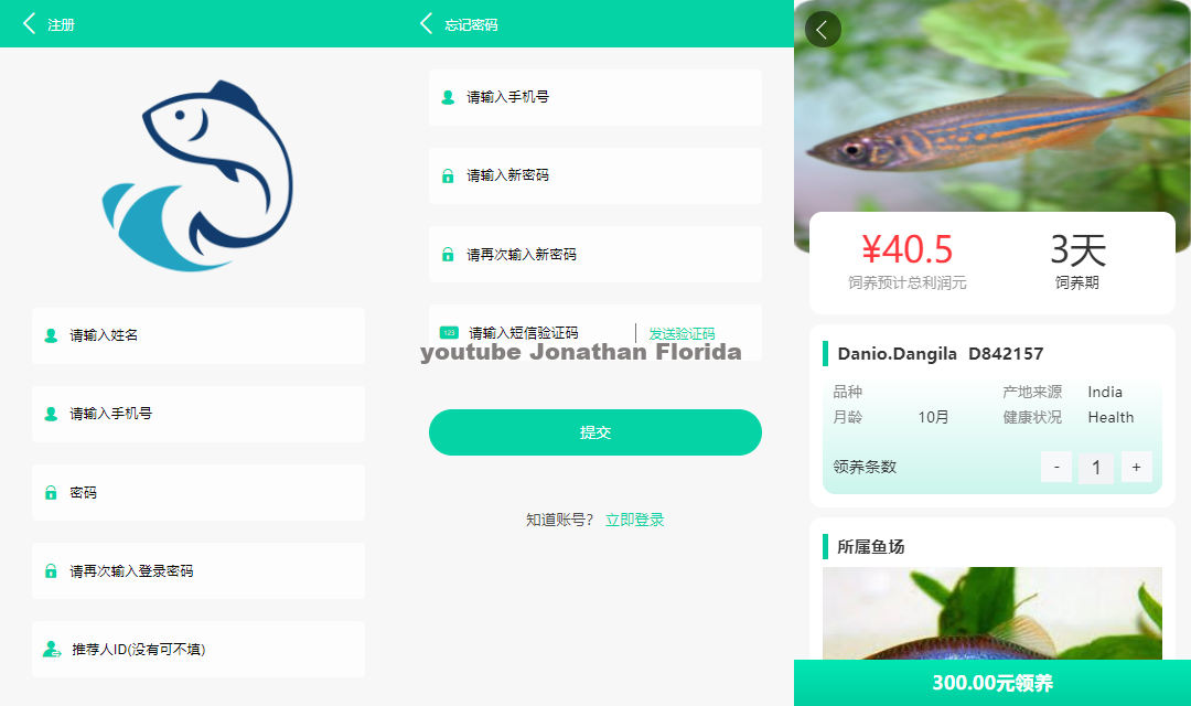 telegeram会员能赠送吗的简单介绍