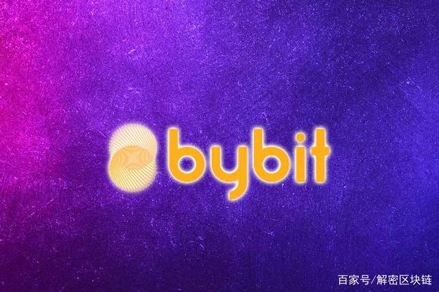 bybit交易所官网下载_bitbase交易所app