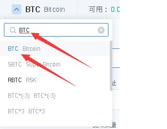 usdt到账查询_如何查询usdt转账进度