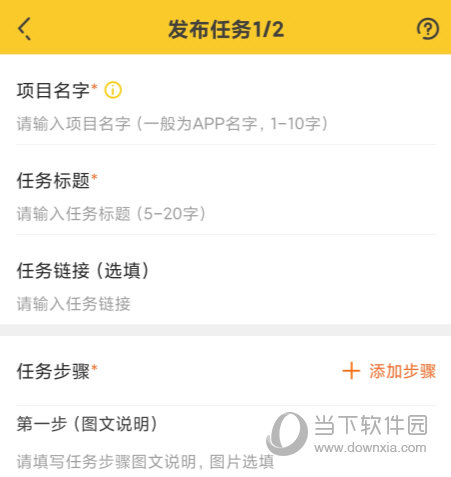 小狐钱包官方最新下载_小狐钱包官方下载app