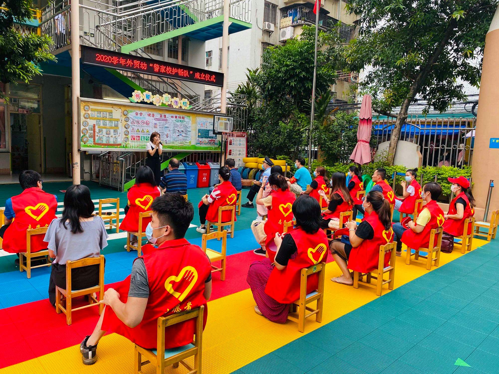 市桥街中心幼儿园介绍_市桥街公立幼儿园有哪些