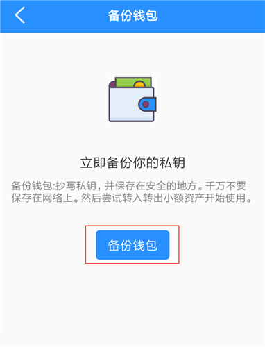 全球钱包排行榜_世界名牌钱包排名