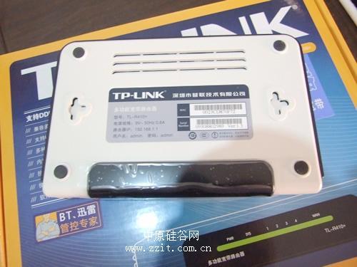 tp-link客服电话_tplink客服热线电话