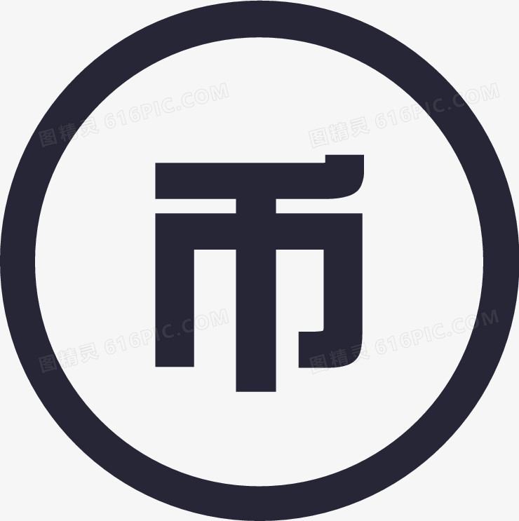 u币最新价格_kishu币最新价格
