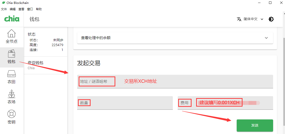 钱包地址怎么找_钱包地址怎么找出来