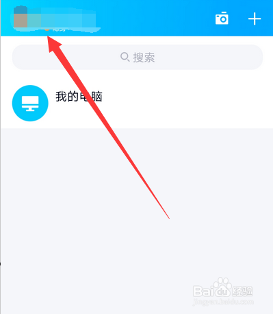 钱包地址怎么找_钱包地址怎么找出来