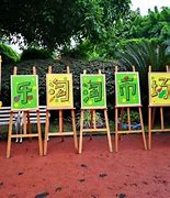 花果山无消音电报员_花果山电报员没消音视频