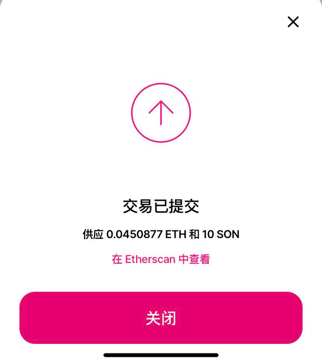 麦子钱包诈骗_麦子钱包联合创始人