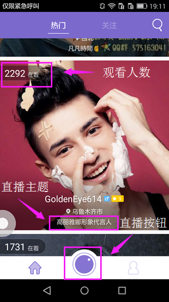 包含u币怎么开户买卖的词条