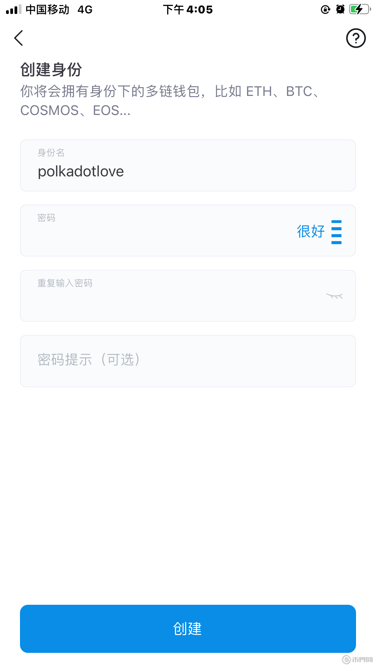 imtoken官网下载苹果版_imtoken官网下载20苹果版