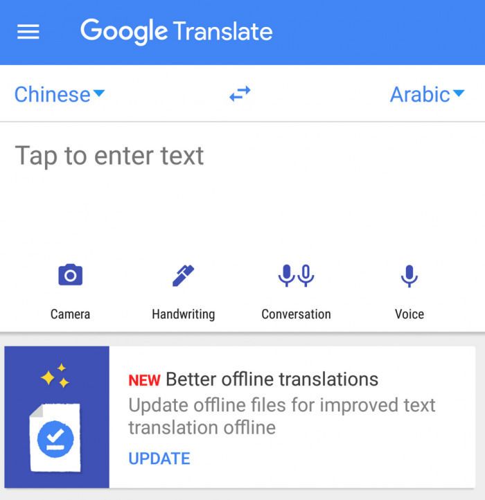 google翻译_google翻译在线