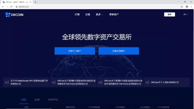 网赌用usdt充值提现犯法不_网赌用usdt充值提现犯法不犯法吗
