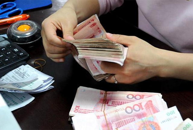 银行是怎么来的_银行是怎么形成的