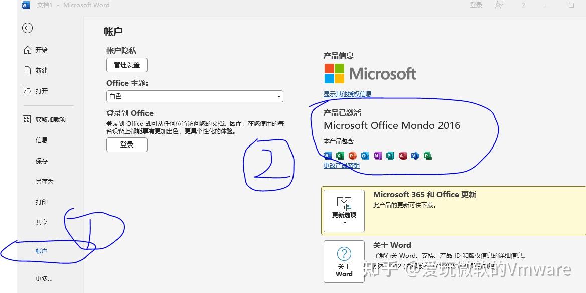 googleotp下载_googlehangouts下载