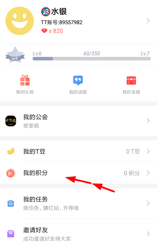 bithumb如何提现_bitstamp怎么提现