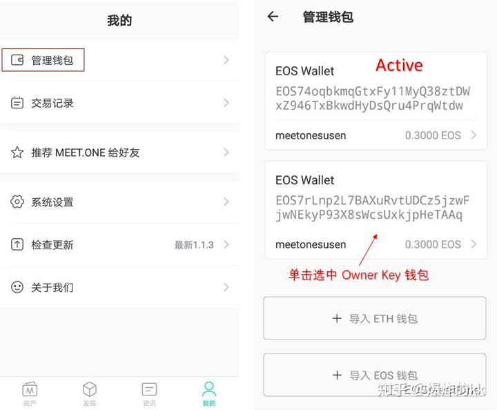 TP钱包安全吗_tp钱包在中国合法吗