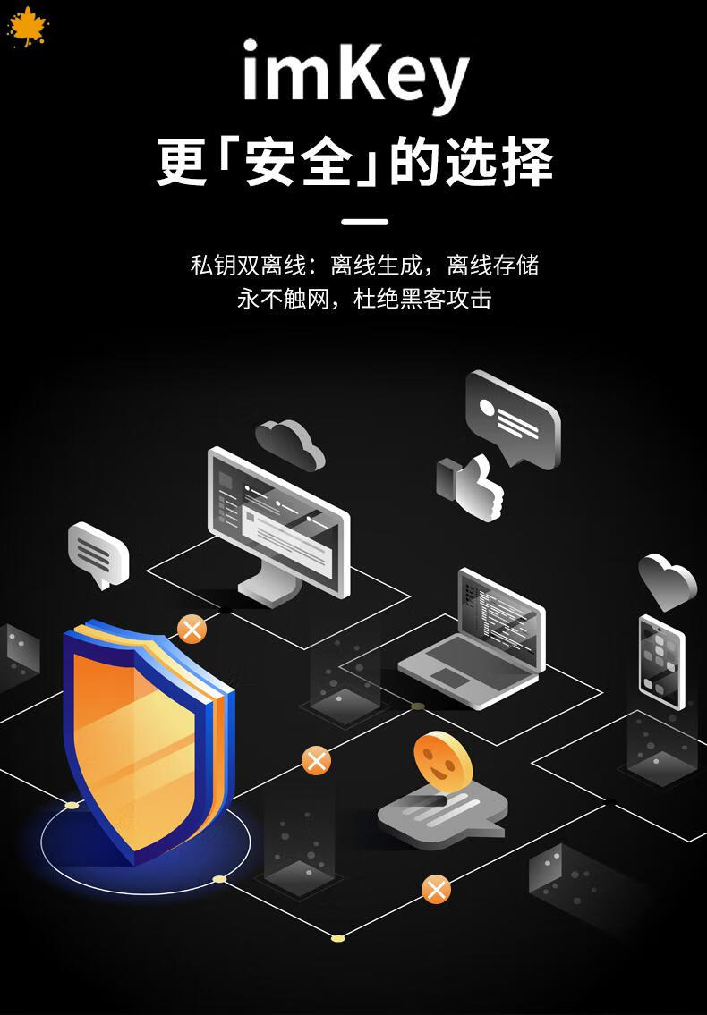 imtoken钱包fil被转走了,但转账明细里没有记录的简单介绍