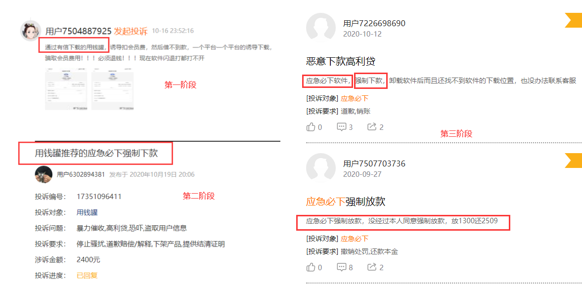 “有信钱包”_有信钱包app官方下载