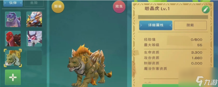 乌托邦怎么提现_乌托邦怎么提现到imtoken