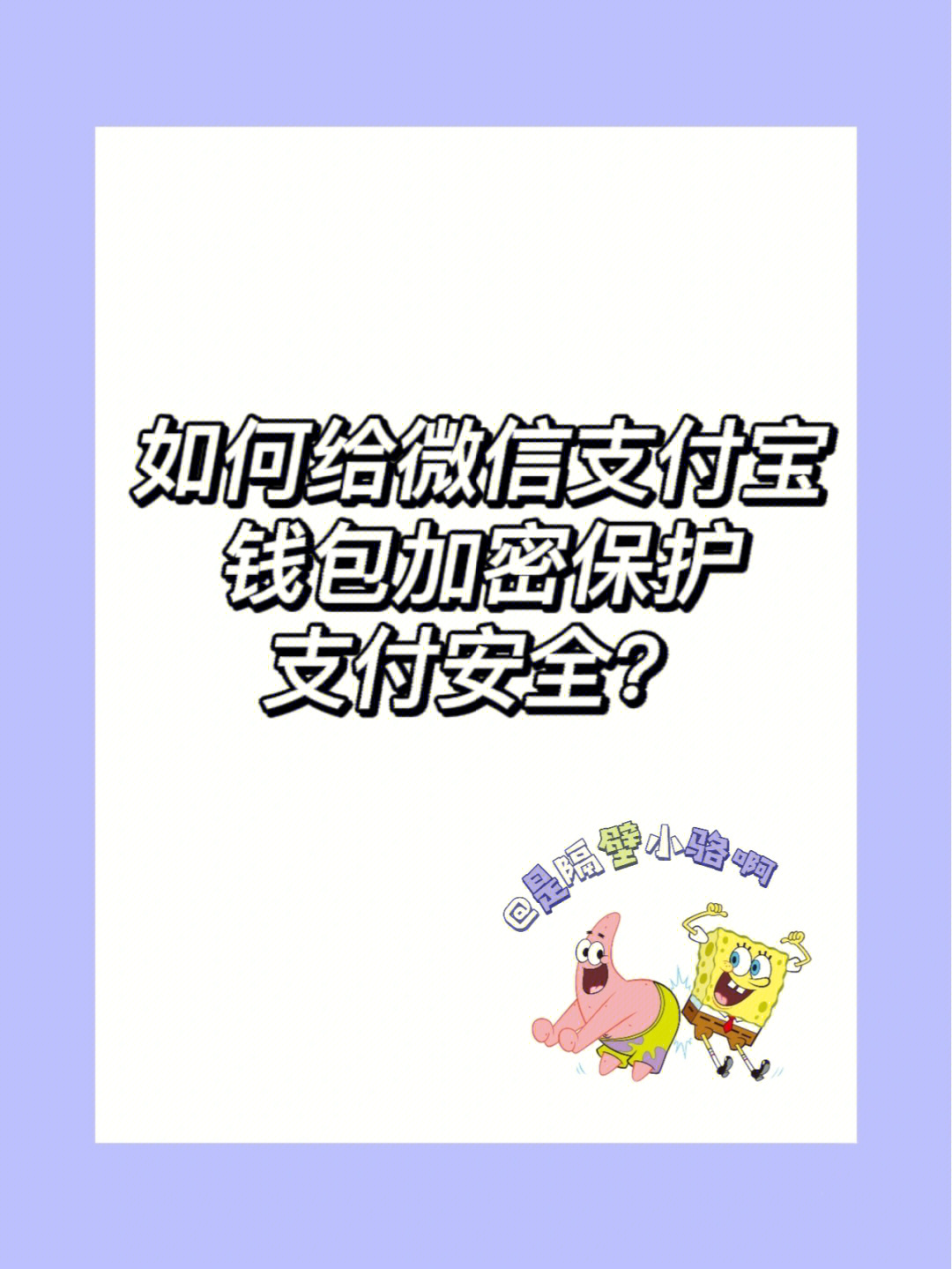 im钱包安卓gf_im钱包安卓官方app下载