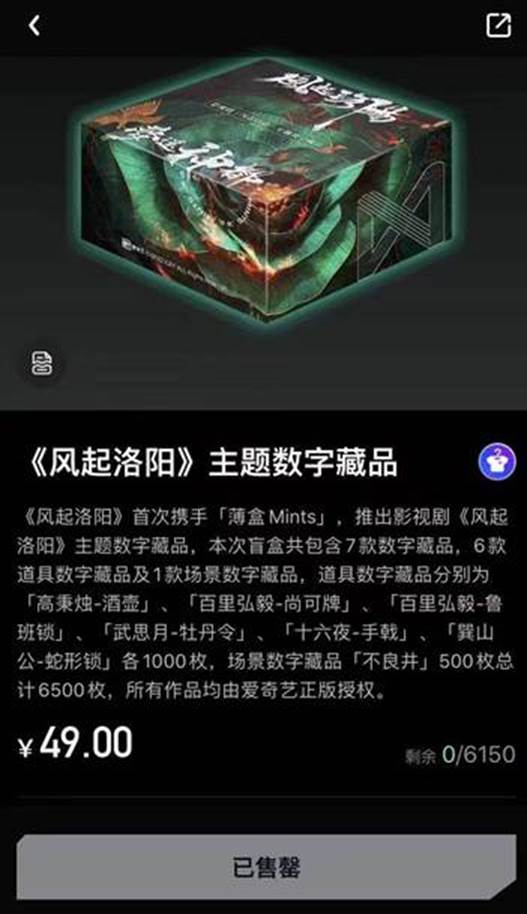 元宇宙数字藏品交易平台怎么玩_元宇宙数字货币 nftdoge