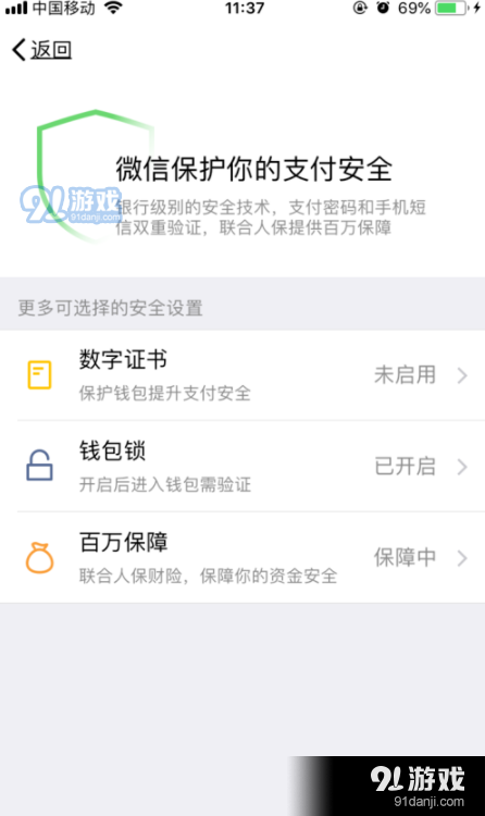 TP钱包网址打不开_tp钱包里网页无法打开怎么办