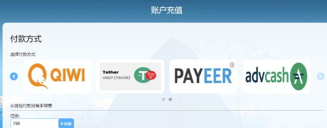 电报平台是正规的吗_电报平台是正规的吗可靠吗
