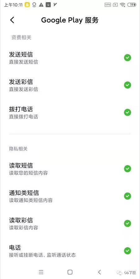 telegeram收不了短信_telegeram接受不到短信