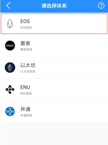 tp钱包下载app_tp钱包下载app最新版本安全吗