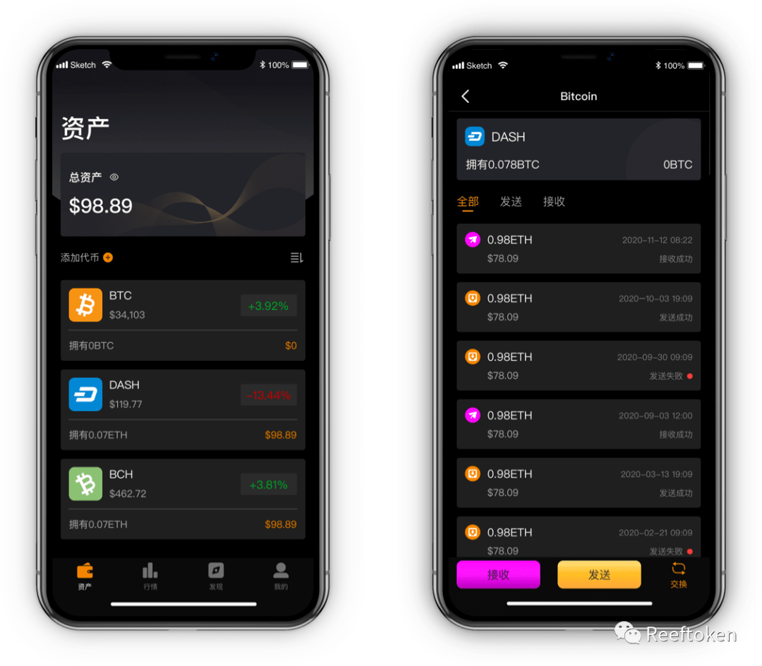token钱包app教_tokenpokcet钱包