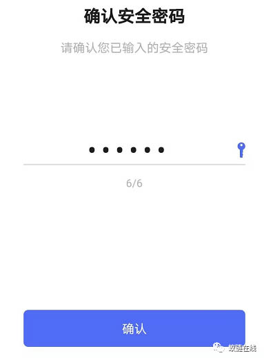 小狐狸钱包heco设置_小狐狸钱包怎么添加heco网络