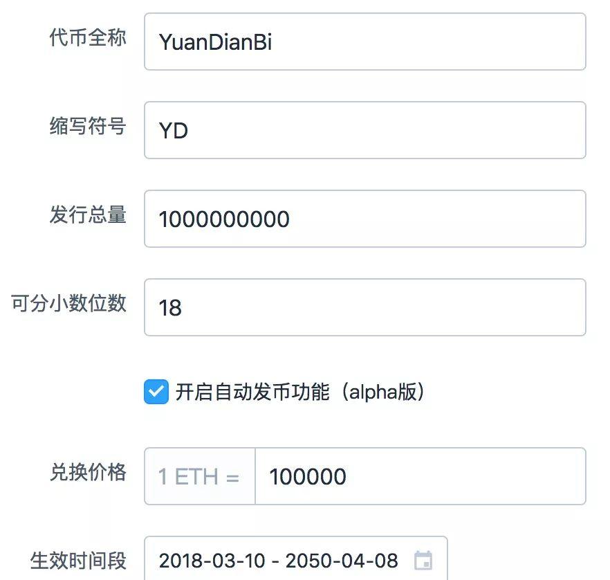 imtoken钱包添加TRC_imtoken钱包添加自定义代币