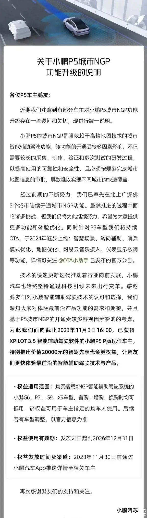 读秒钱包app_读秒钱包最新消息