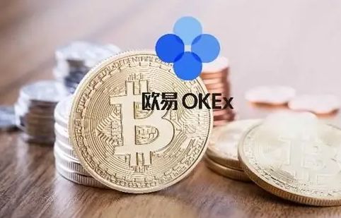 ok币官网下载_ok币app下载