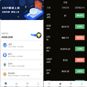 tp钱包里的币_tp钱包里的币被盗2个月了还能找的回嘛?