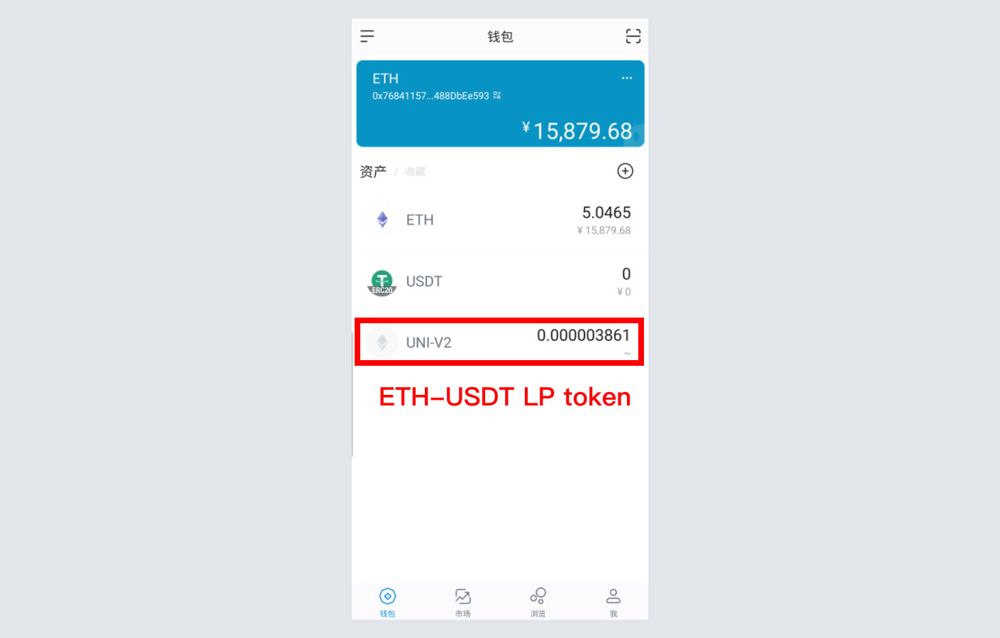 tp钱包怎么买矿工费_tp钱包怎么充值eth矿工费