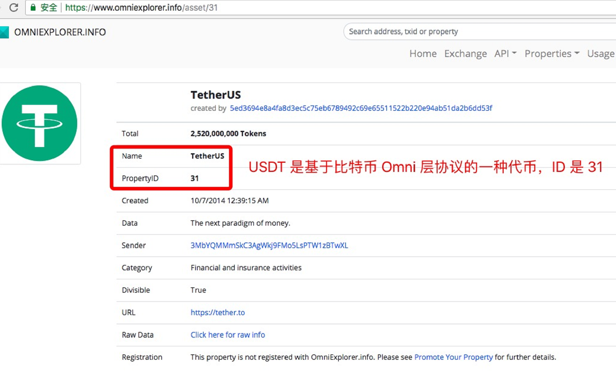 usdt钱包怎么注册不了_usdttrc20钱包怎么注册