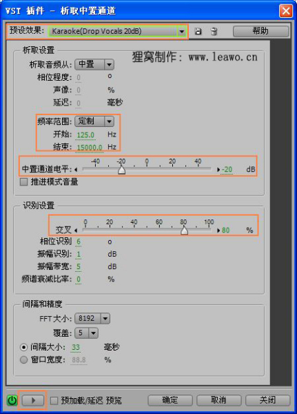 电报猿原声无消音_花果山电报员无消音
