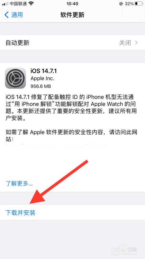 苹果tp钱包下载不了怎么办_iphone怎么下载tp钱包
