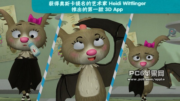 小狐狸ios版本_小狐狸ios版本官网